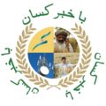 kissan